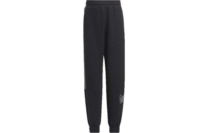 Adidas Adidas Knitted Sweatpants Black Kids'