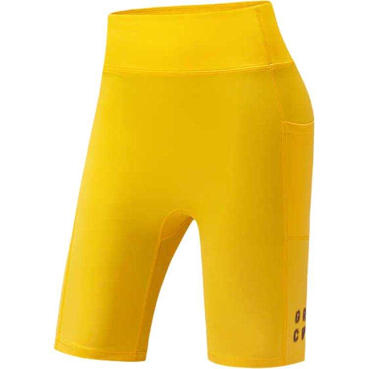 Anta x GRC Variety Training Collection Sports Shorts Women's Wind Sail Yellow