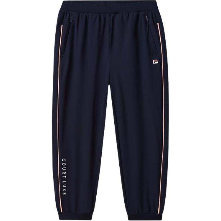 FILA KIDS Knitted Sweatpants Royal Blue Kids'