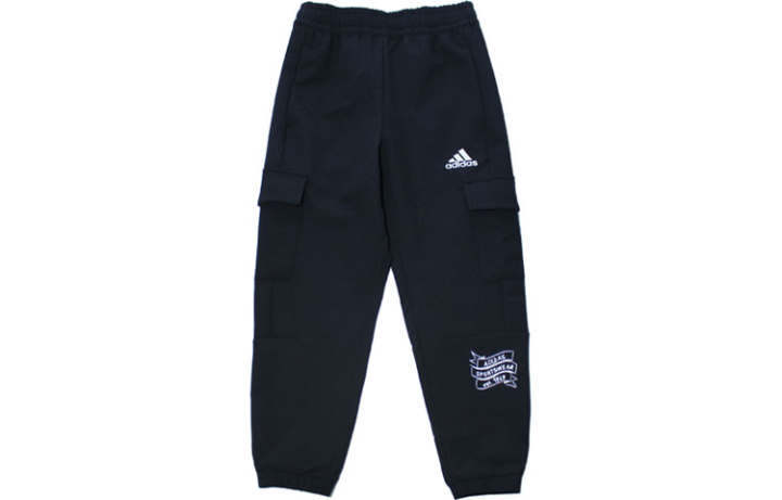 Adidas Adidas Knitted Sweatpants Black Kids'