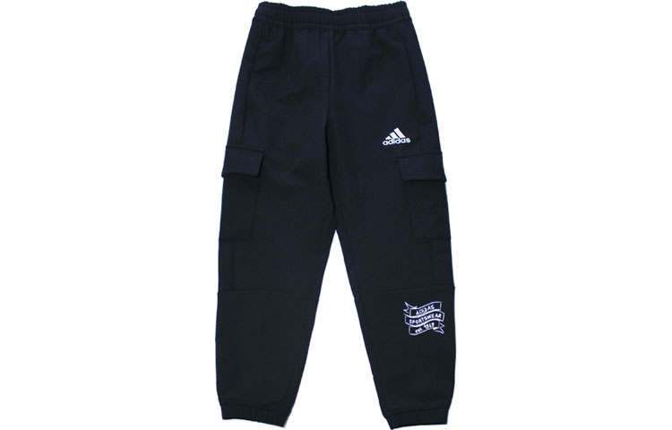 Adidas Adidas Knitted Sweatpants Black Kids'