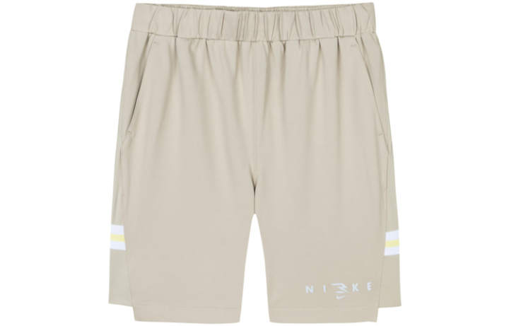 Nike Nike Shorts Teenagers Feather Gray Coffee