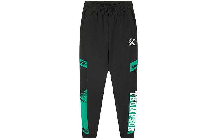 Antakids Antakids Grade School Knitted Sweatpants Moderate