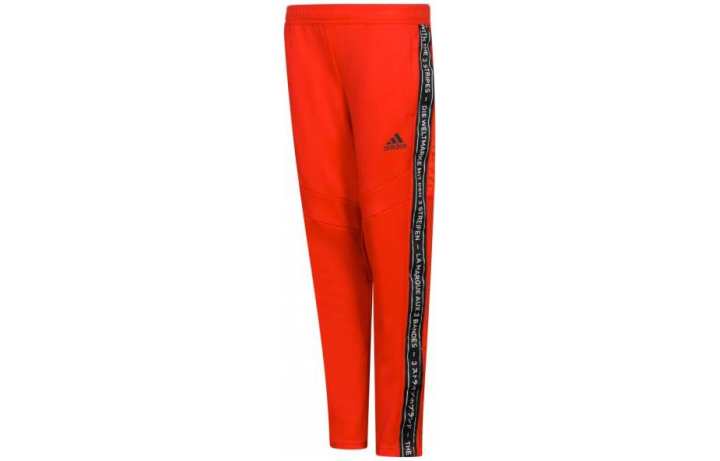 Adidas Adidas Grade School Knitted Sweatpants Moderate