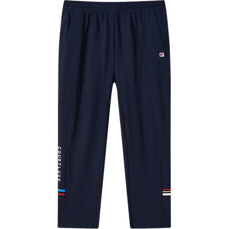 FILA KIDS Knitted Sweatpants Royal Blue Teenagers