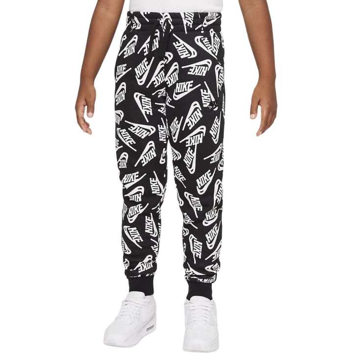 Nike Nike Grade School Knitted Sweatpants Moderate