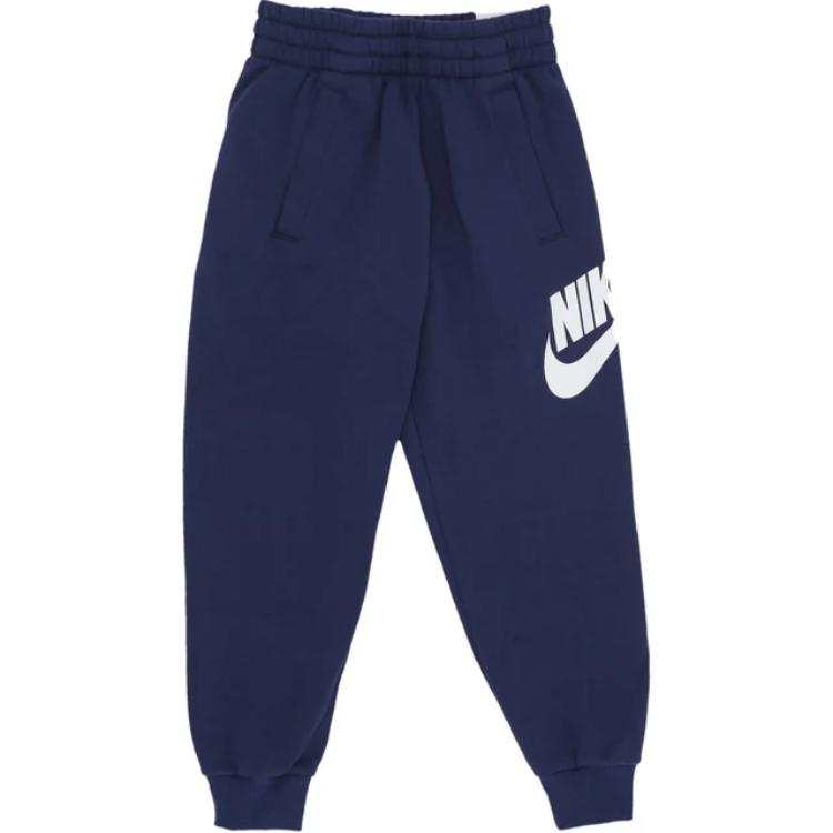 Nike Nike Knitted Sweatpants Kids' Apparel, Letter Lace Up Casual Fleece Lined Dark Navy Blue Kids'