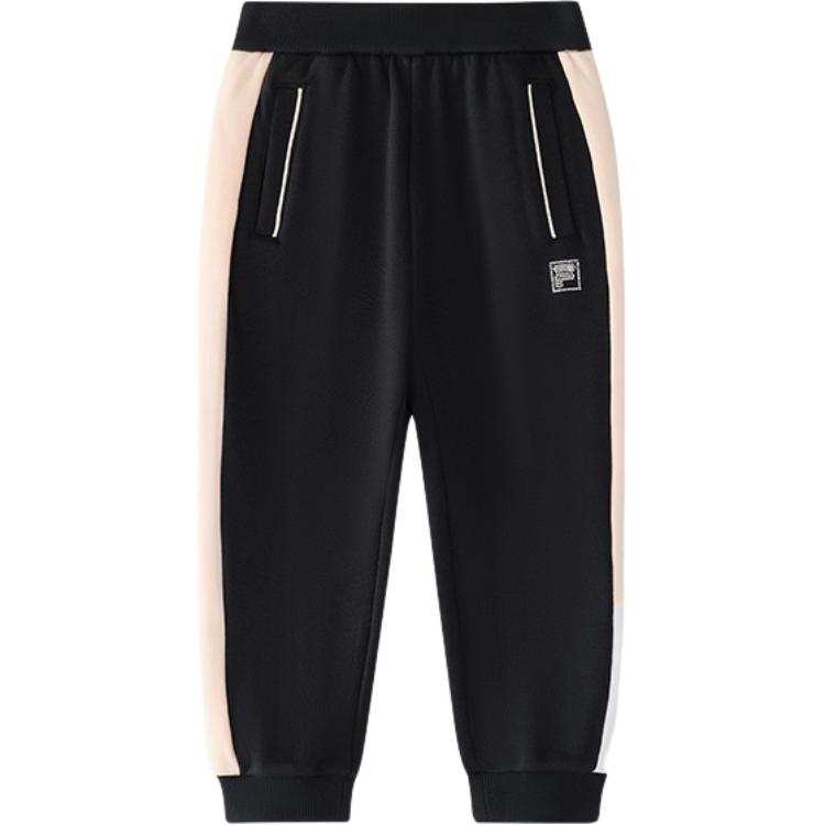 FILA KIDS Knitted Sweatpants Legend Blue Children Aged 3 7 Years Old