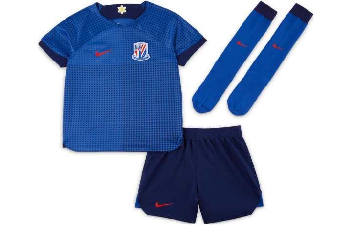 Nike Nike Infant And Toddler Suit Campus Royal Blue/Royal Blue/Light Red Kids'