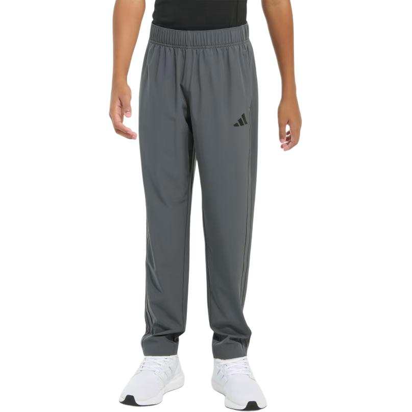 Adidas Adidas Knitted Sweatpants Gray Kids'