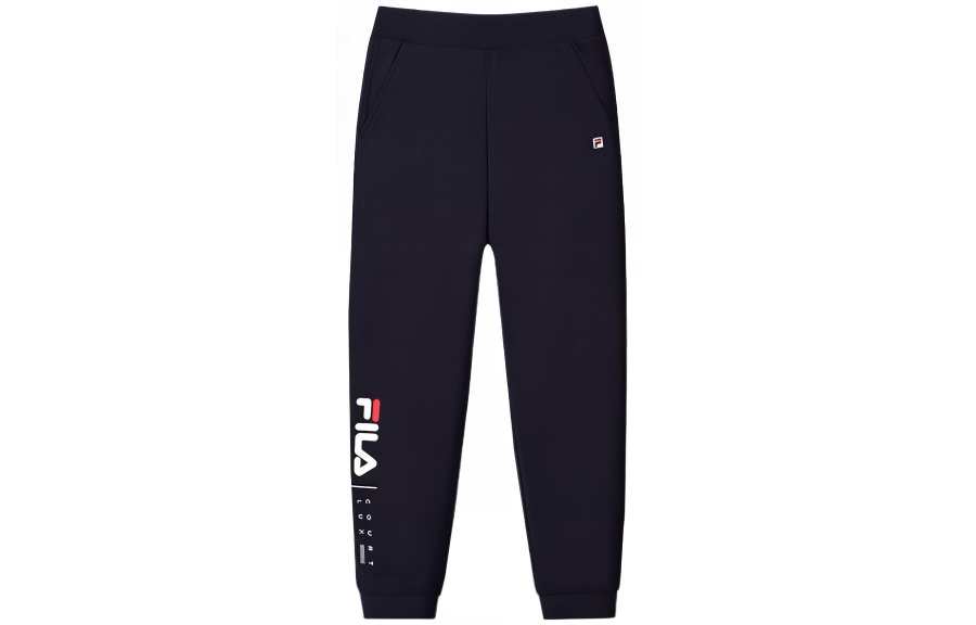 FILA KIDS Knitted Sweatpants Royal Blue Teenagers