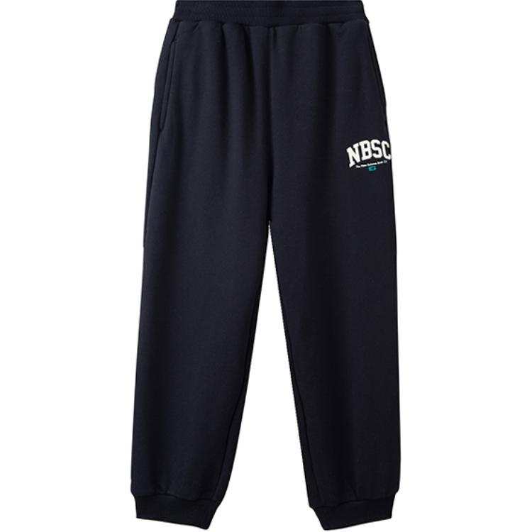 New Balance New Balance NB Knitted Sweatpants Black Children Aged 3 7 Years Old