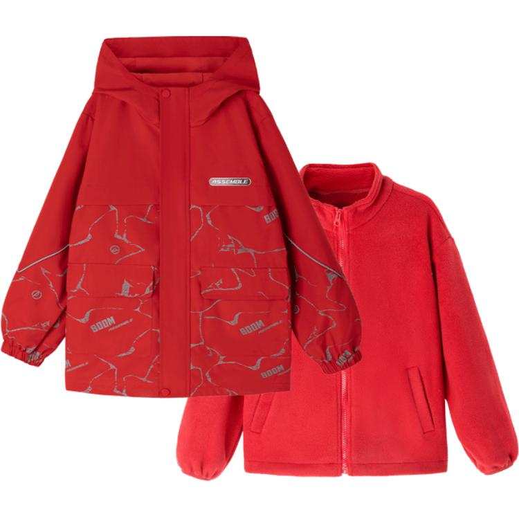 Disney Grade School Windbreaker Jackets Hooded Moderate