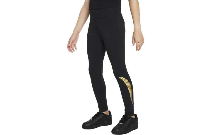 Nike Nike Knitted Sweatpants Black Kids'