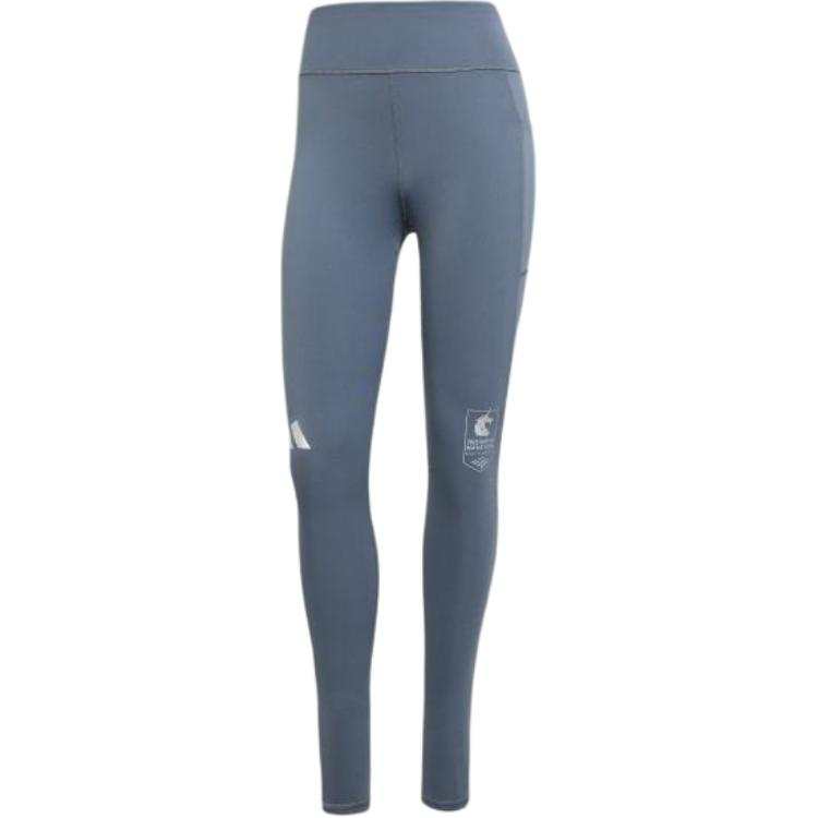 Adidas Adidas Free Shipping With AdiClub Boston Marathon® 2025 Long Tights