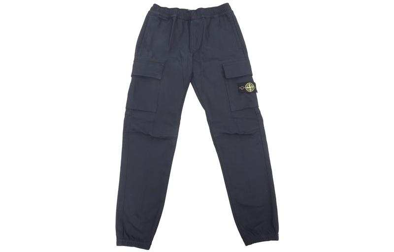 STONE ISLAND Cargo Pants Kids' Blue