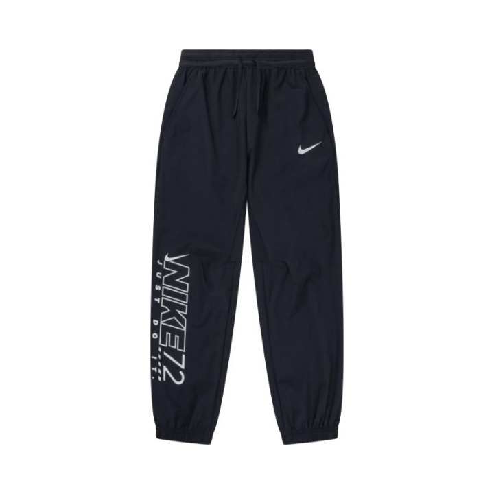 Nike Nike Knitted Sweatpants SS25 Black Children Aged 3 7 Years Old
