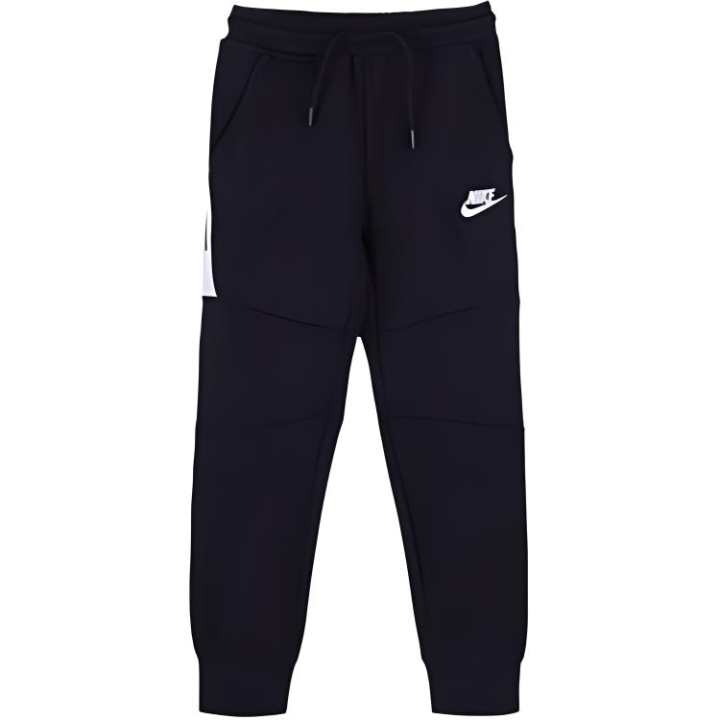 Nike Nike Knitted Sweatpants Black Kids'