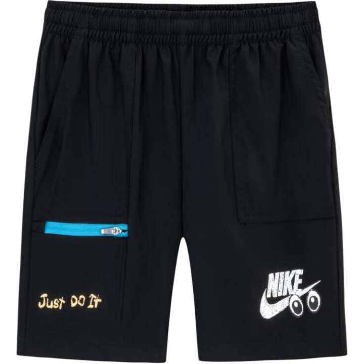 Nike Nike Shorts Pre school Jet Black