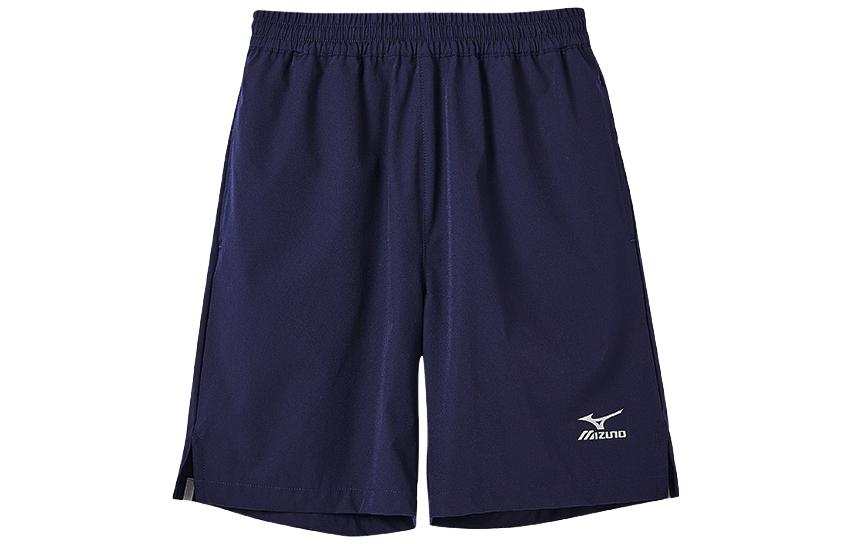 Mizuno Mizuno Kids Shorts Thin