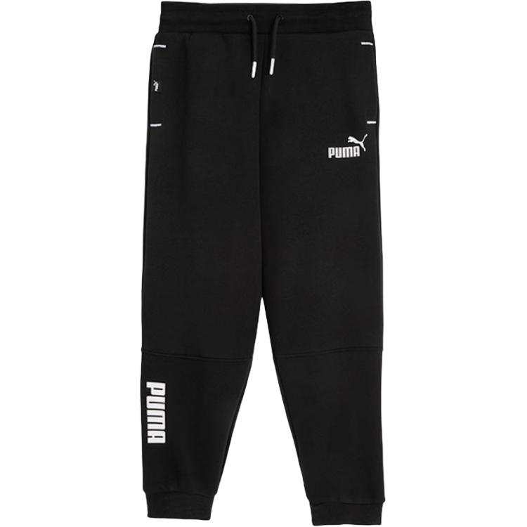 PUMA Knitted Sweatpants Fleece Lined Breathable Casual Fashion Black Infant And Toddler