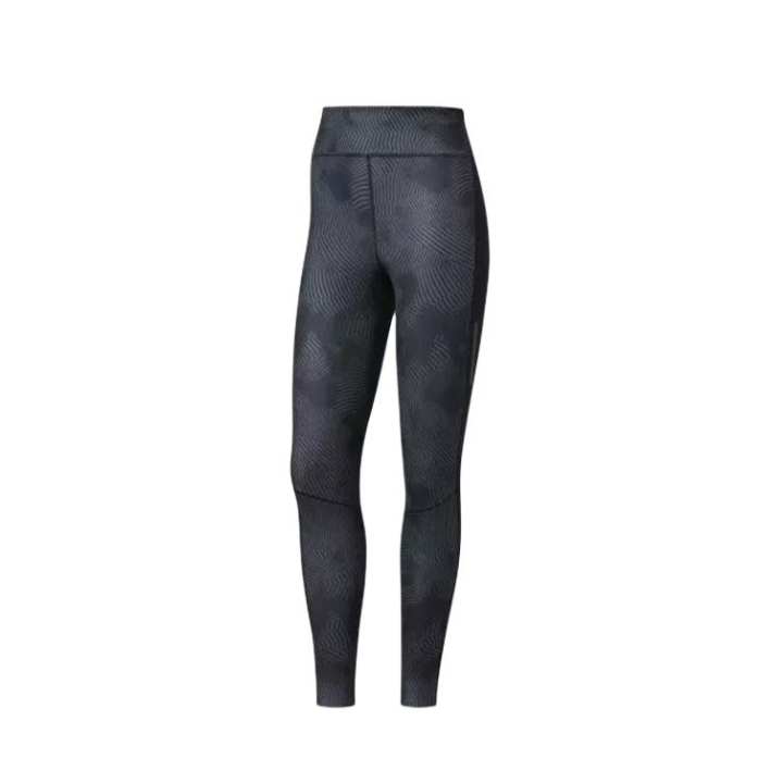 Adidas Adidas Supernova Sports Pants Women's Black