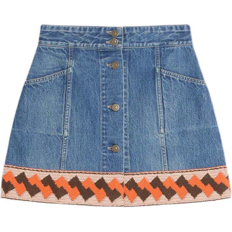Valentino Jacquard Trim Mid Rise Denim Skirt