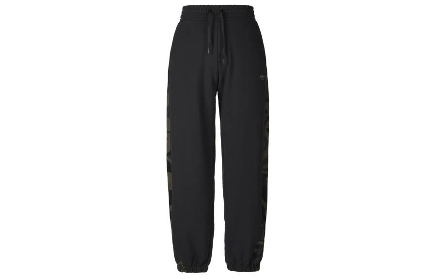 Adidas Originals STREET JOGGERS Sports Pants Women's Black