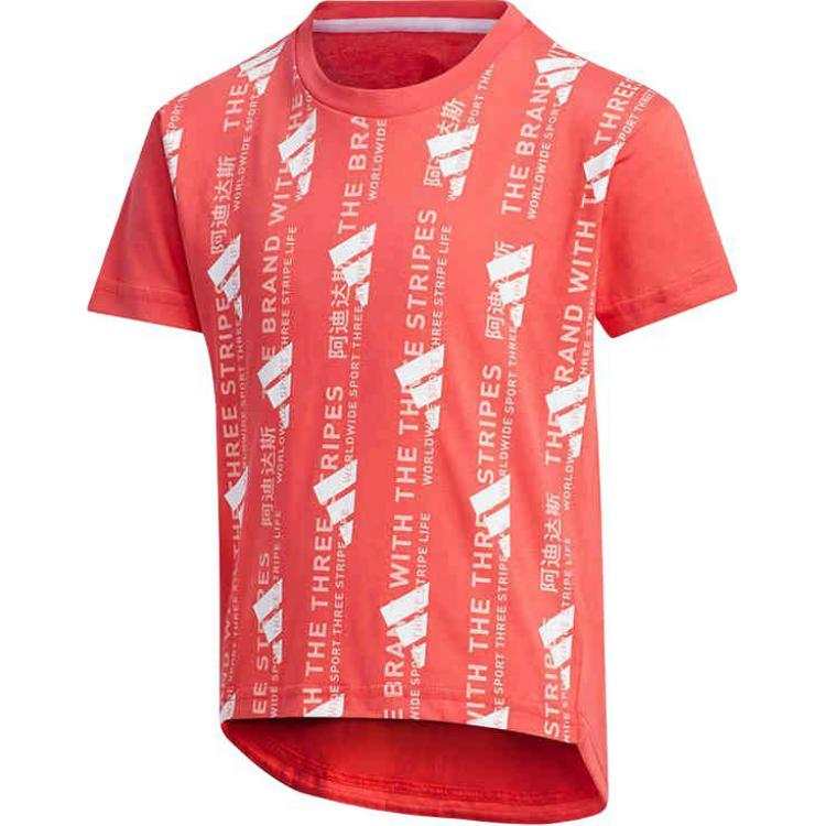 Adidas Adidas AEROREADY T Shirt Orange Red Children Aged 3 7 Years Old