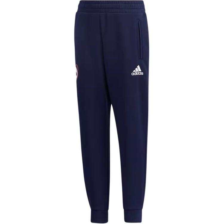 Adidas Adidas Knitted Sweatpants Marine Blue Children Aged 3 7 Years Old