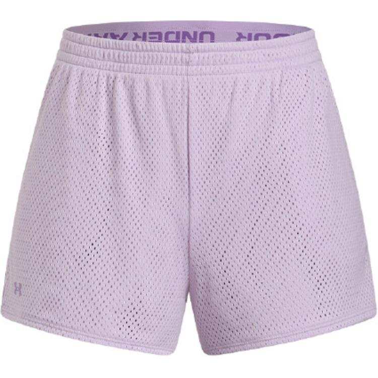 Under Armour Play Up Tech™ Sports Shorts Women's Purple