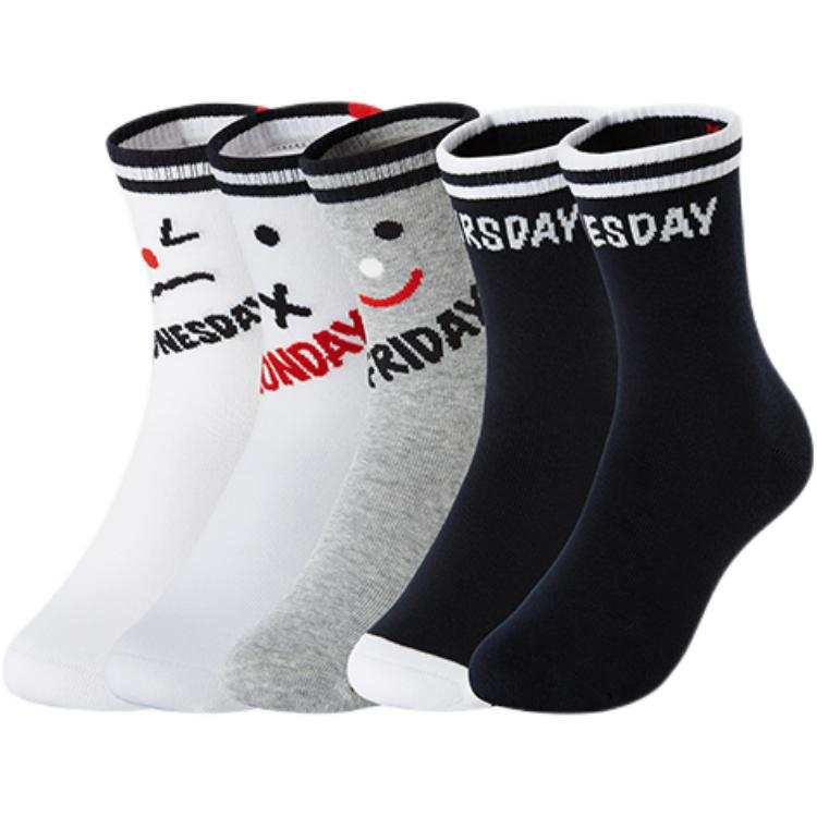 FILA KIDS Socks Moderate