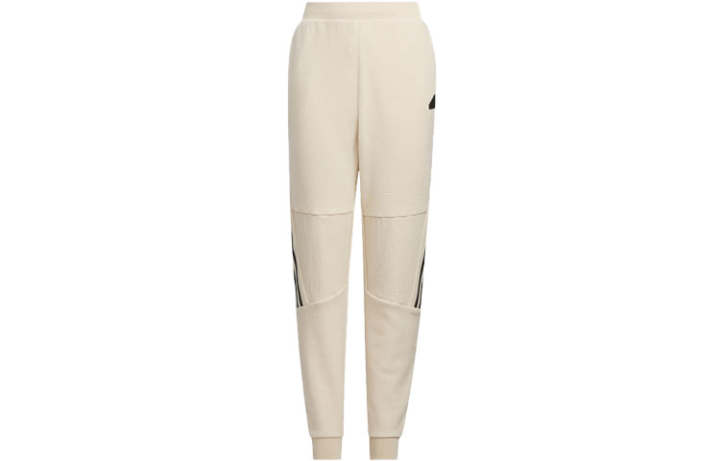 Adidas Adidas Kids Knitted Sweatpants Moderate