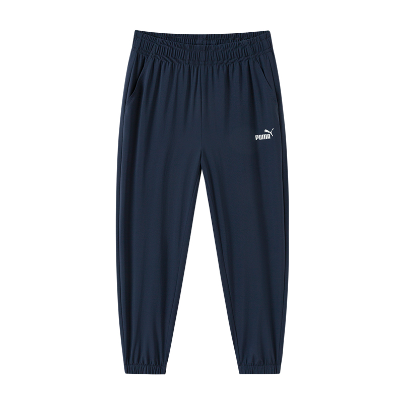 PUMA Knitted Sweatpants Performance Dark Blue Kids'