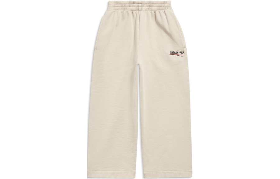 Balenciaga Full Length Pants Kids' Apparel Political Campaign Sweatpants Beige Kids'