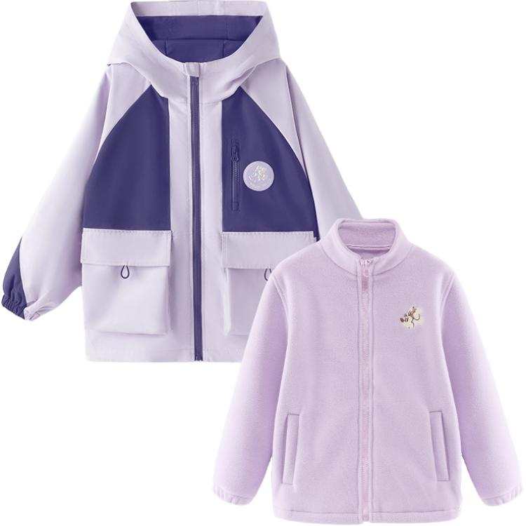 Disney Disney Grade School Windbreaker Jackets Stand Collar Moderate