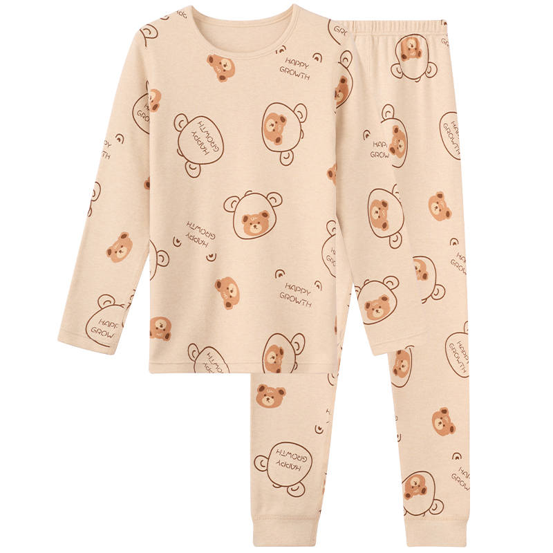 Hodo Underwear Set Light Apricot Teenagers