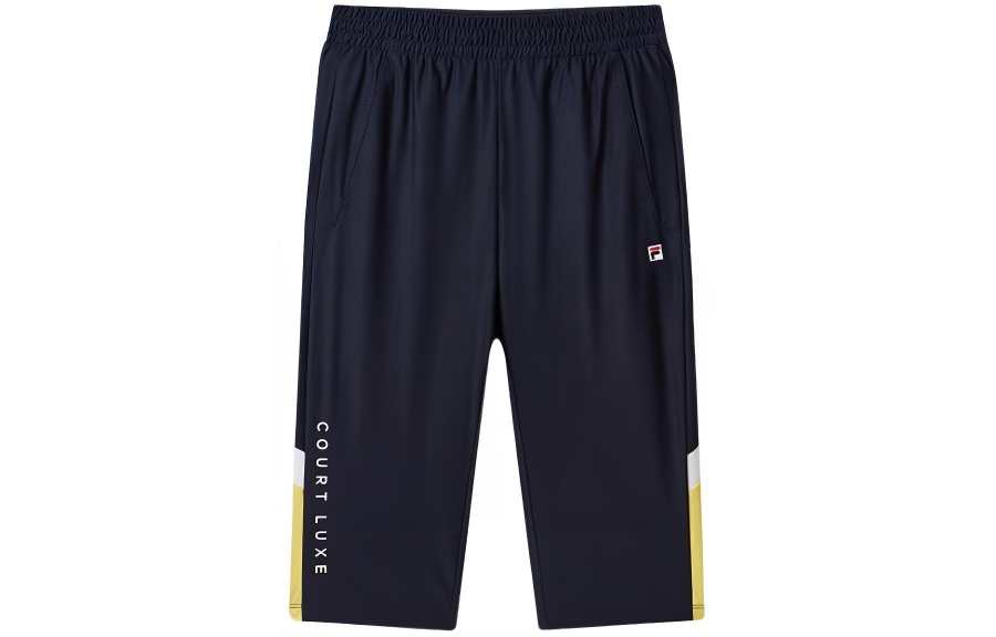 FILA KIDS Grade School Pants Moderate