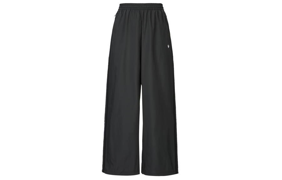Adidas Originals Rasant track pants