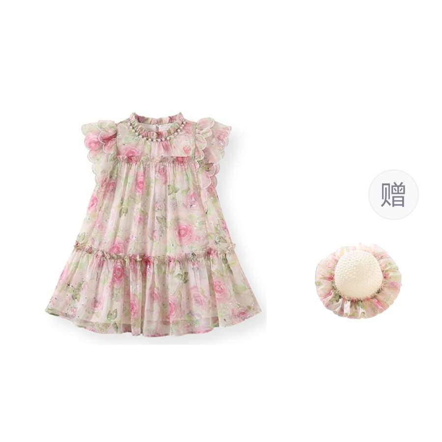 Disney Dress Pink Children Aged 3 7 Years Old