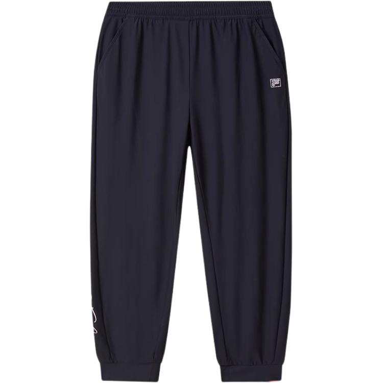 FILA KIDS Knitted Sweatpants Legend Blue Teenagers