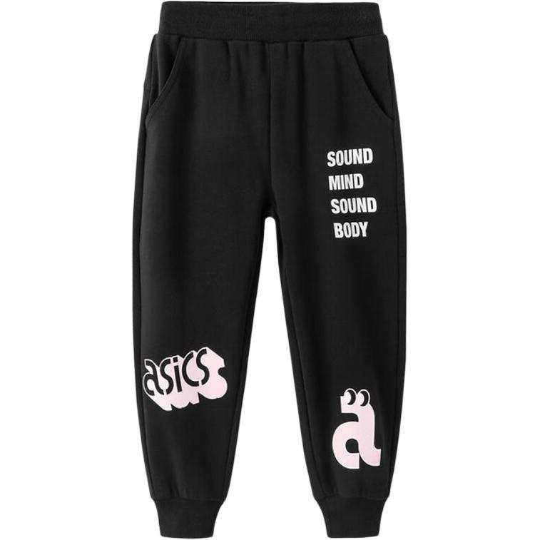 ASICS ASICS Pre School Knitted Sweatpants Moderate
