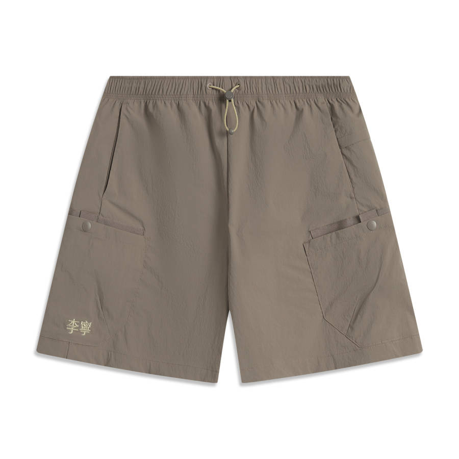 Li-Ning Li Ning Sports Life Collection Sports Shorts Women's Tree Gray Brown