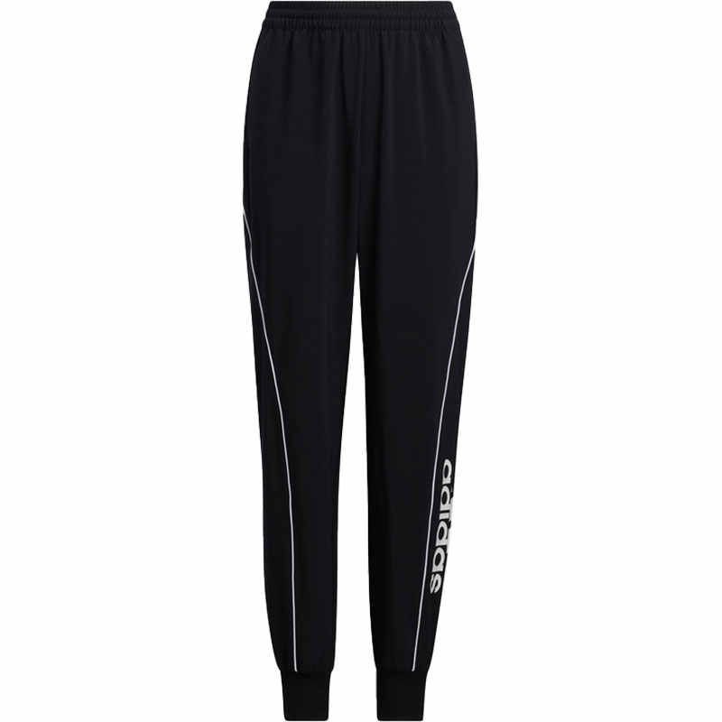 Adidas Adidas Knitted Sweatpants AEROREADY Black Teenagers