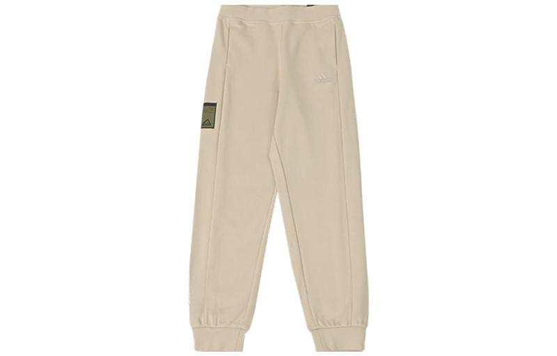 Adidas Adidas Knitted Sweatpants Beige Kids'