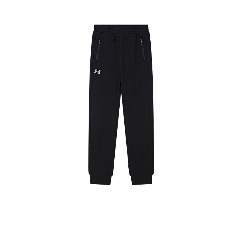 Under Armour Knitted Sweatpants Black Teenagers