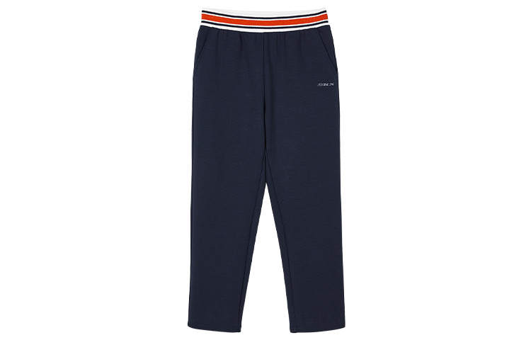 Skechers Kids Knitted Sweatpants Moderate