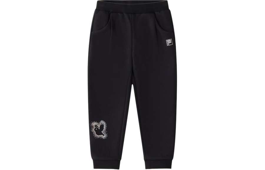 FILA KIDS Knitted Sweatpants Legend Blue Kids'