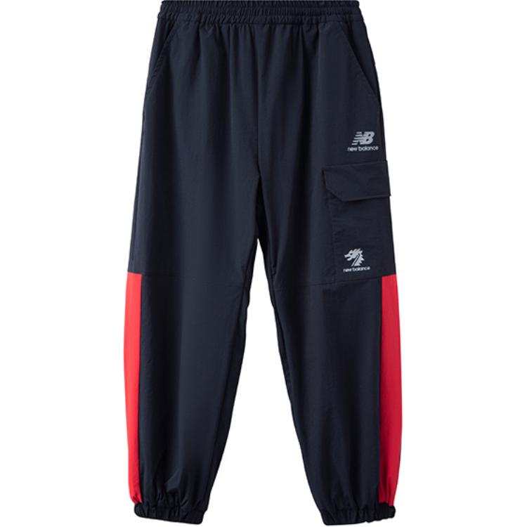 New Balance New Balance NB FW24 Knitted Sweatpants Black Children Aged 3 7 Years Old