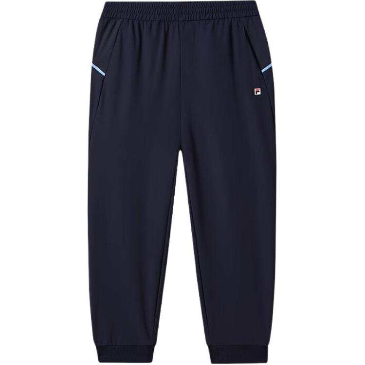 FILA KIDS Knitted Sweatpants Royal Blue Teenagers